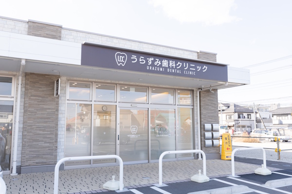 写真１