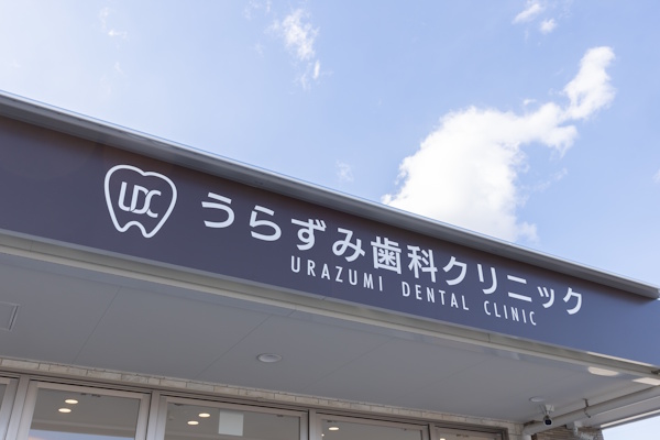 看板部分